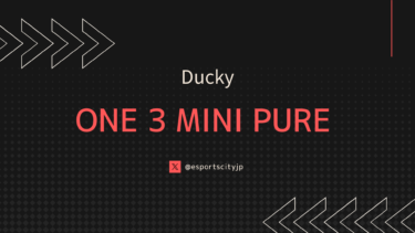 Ducky One 3 Mini Pure