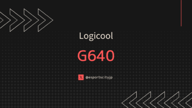 Logicool G640