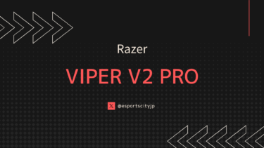 Razer Viper V2 Pro