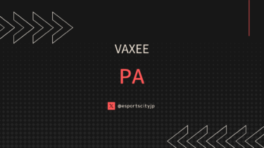 VAXEE PA