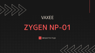 VAXEE ZYGEN NP-01